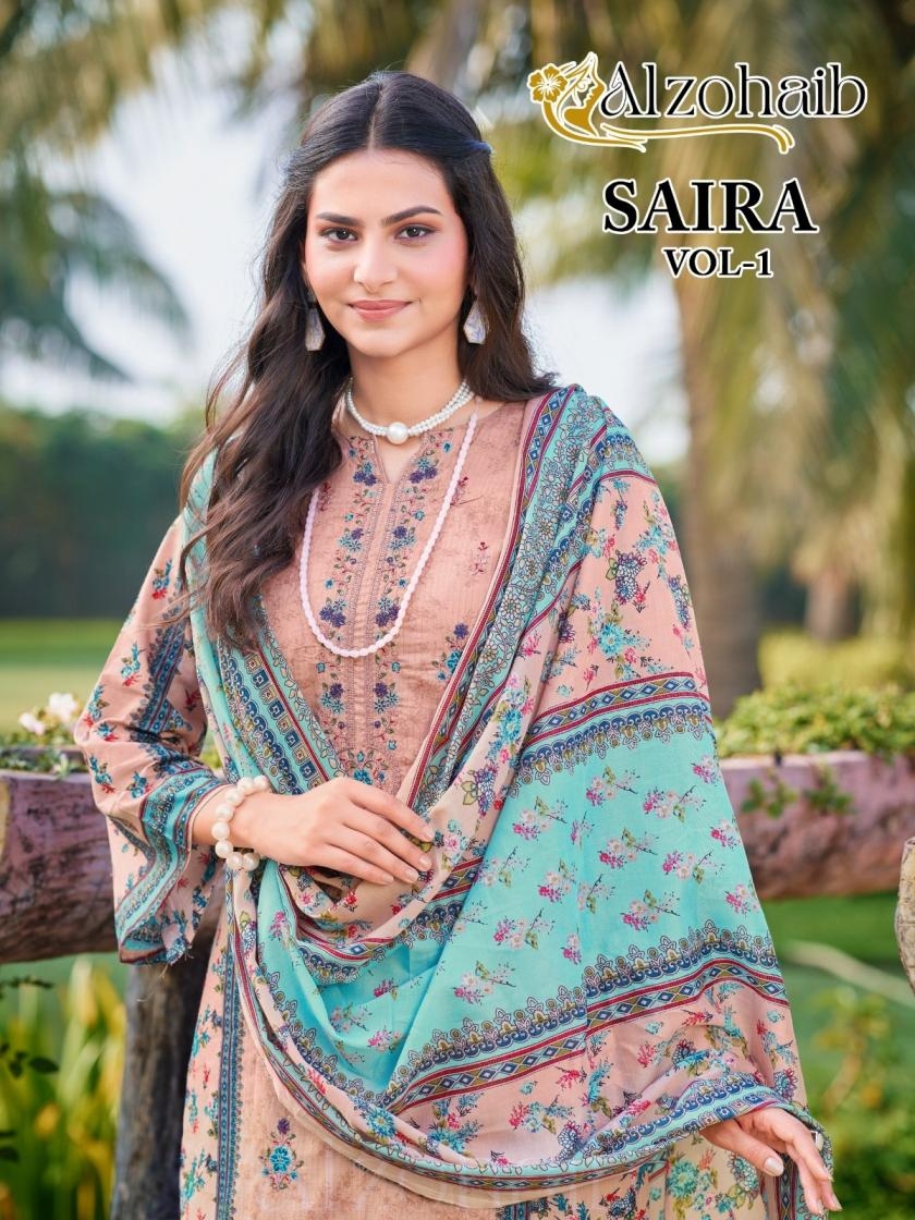 alzohaib saira vol 1 series 1251-1255 cotton print wholesale suit 