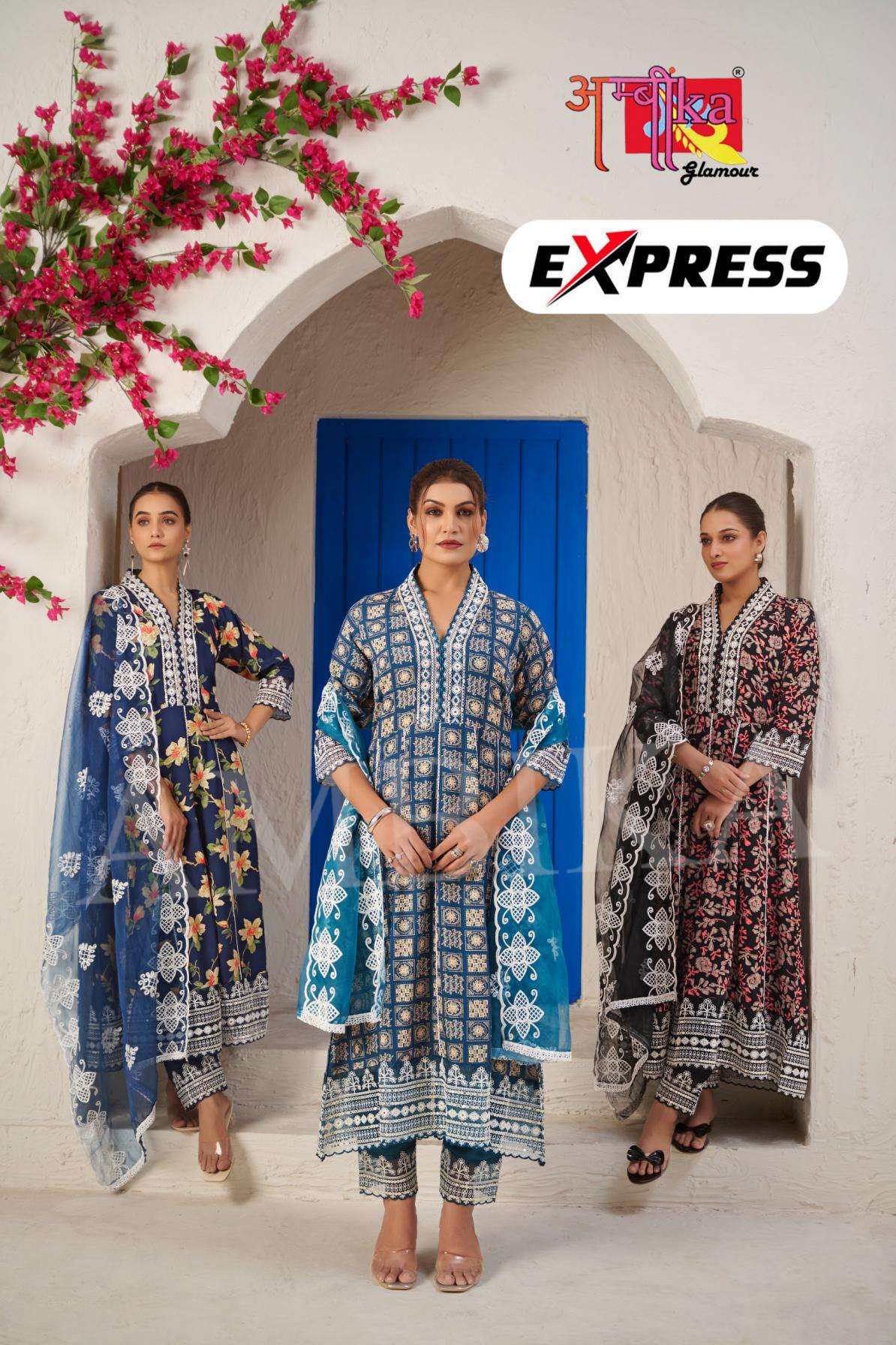 ambika express RAYON wholesale suit 