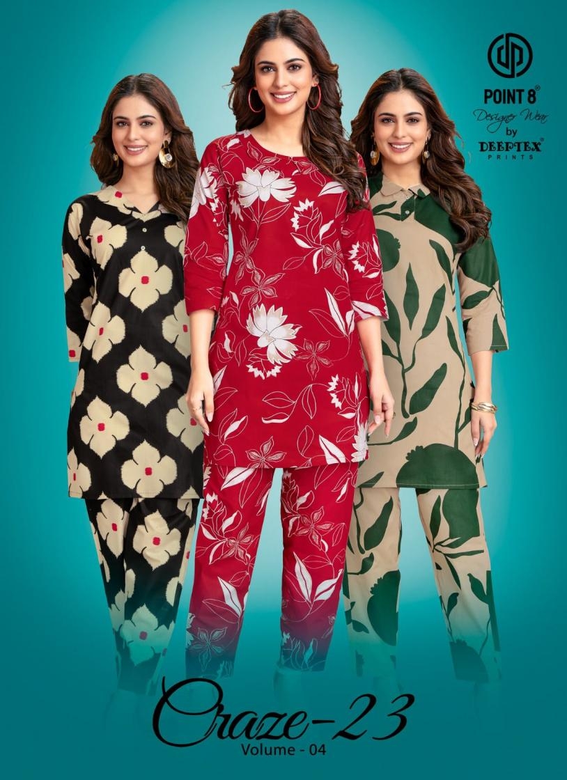 deeptex prints craze 23 vol 4 series 4001-4010 cotton wholesale co-ord sets