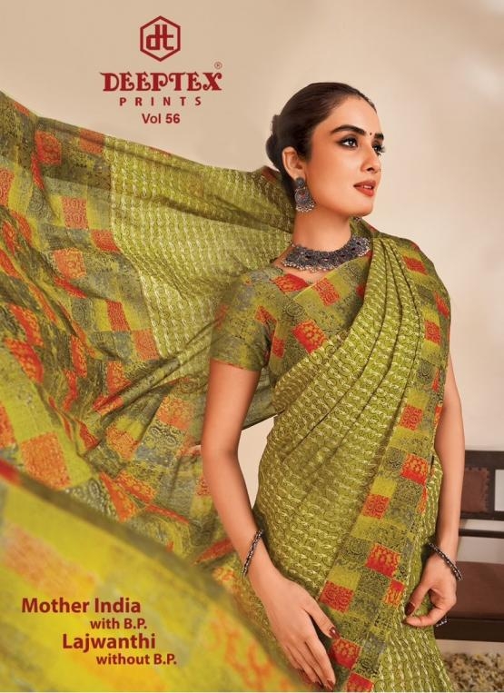 deeptex prints mother india vol 56 series 5601-5630 cotton wholesale saree