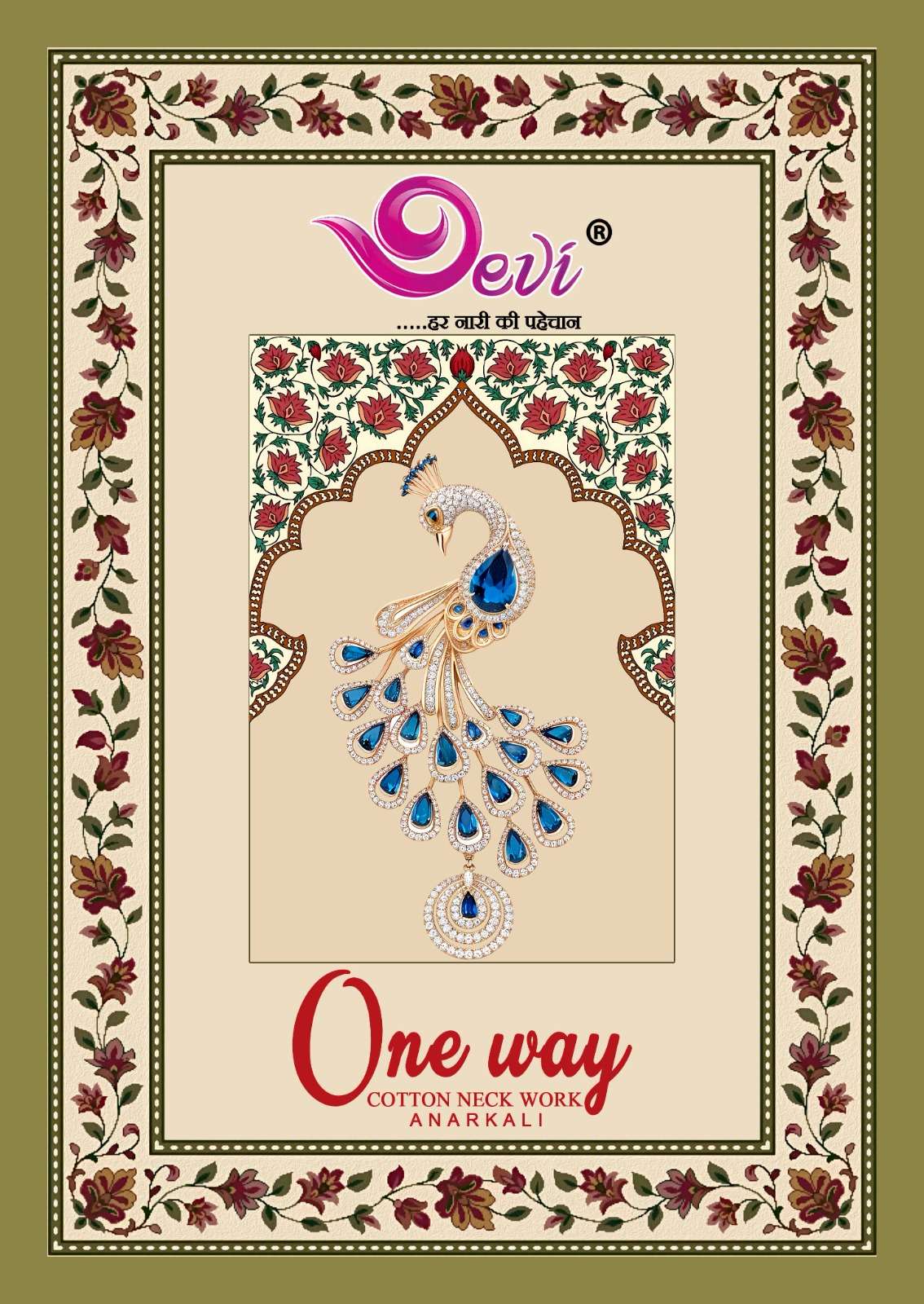 Devi One-Way Vol-1 series 1001-1012 Cotton wholesale suit 