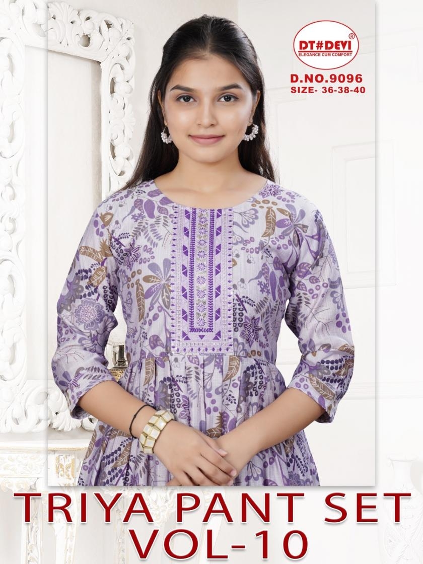 dt devi d.no 9096 triya pant set vol 10 VETICAN PRINT wholesale suit 