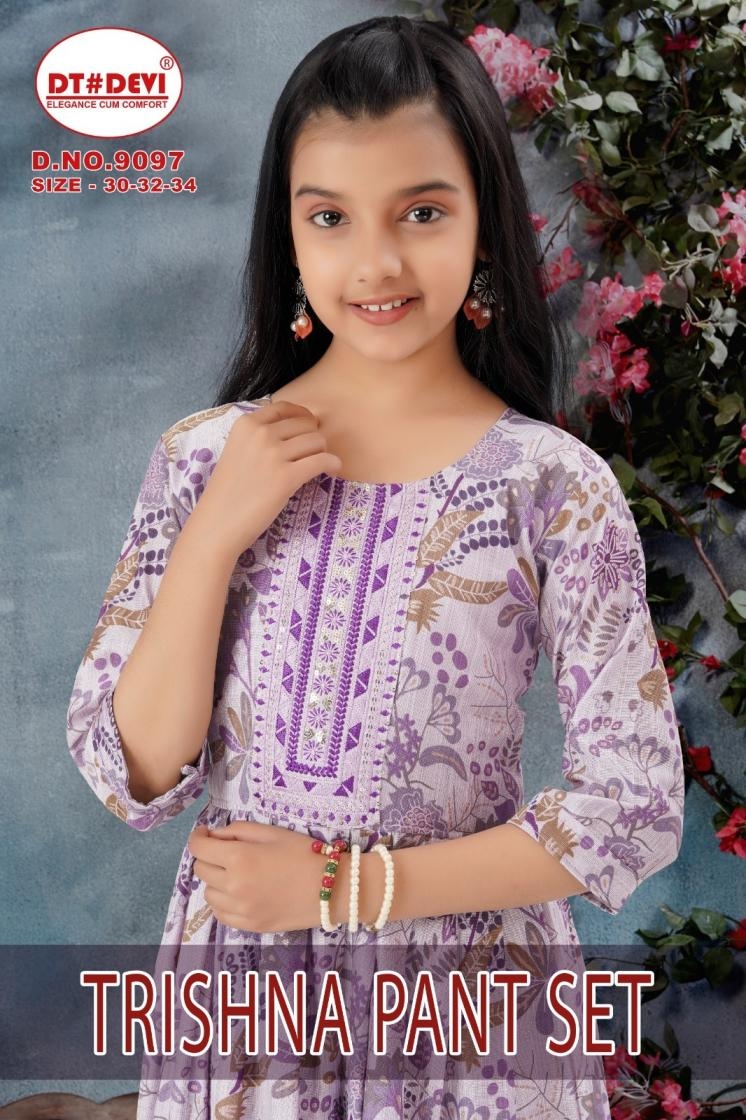 dt devi trishna pant d.no 9097 set kids wear ethnic readymade dress
