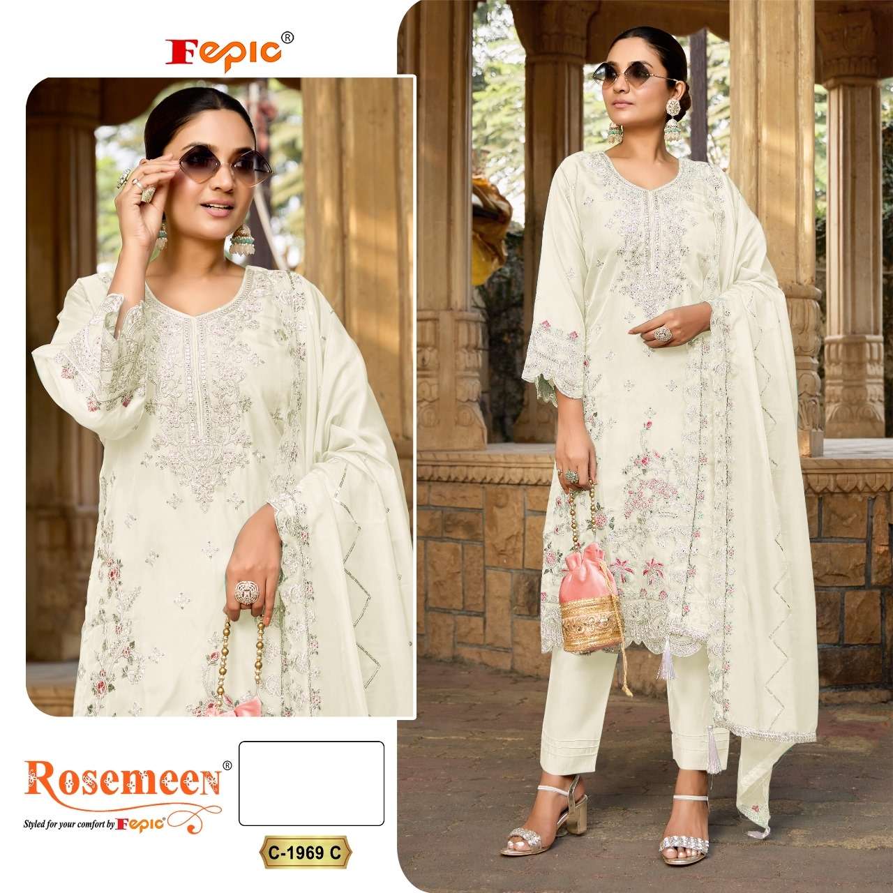FEPIC ROSEMEEN 1969 ORGANZA wholesale suit 