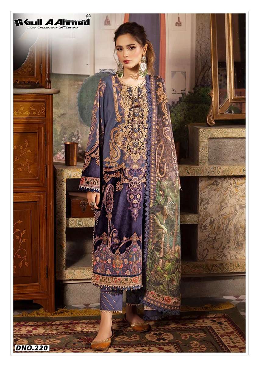 Gull Aahmed Lawn Vol-26 series 215-220 Pure Lawn Cotton wholesale suit 