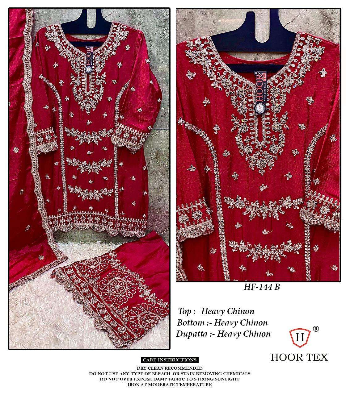 Hoor Tex HF-144 A To D Heavy Chinon wholesale suit 