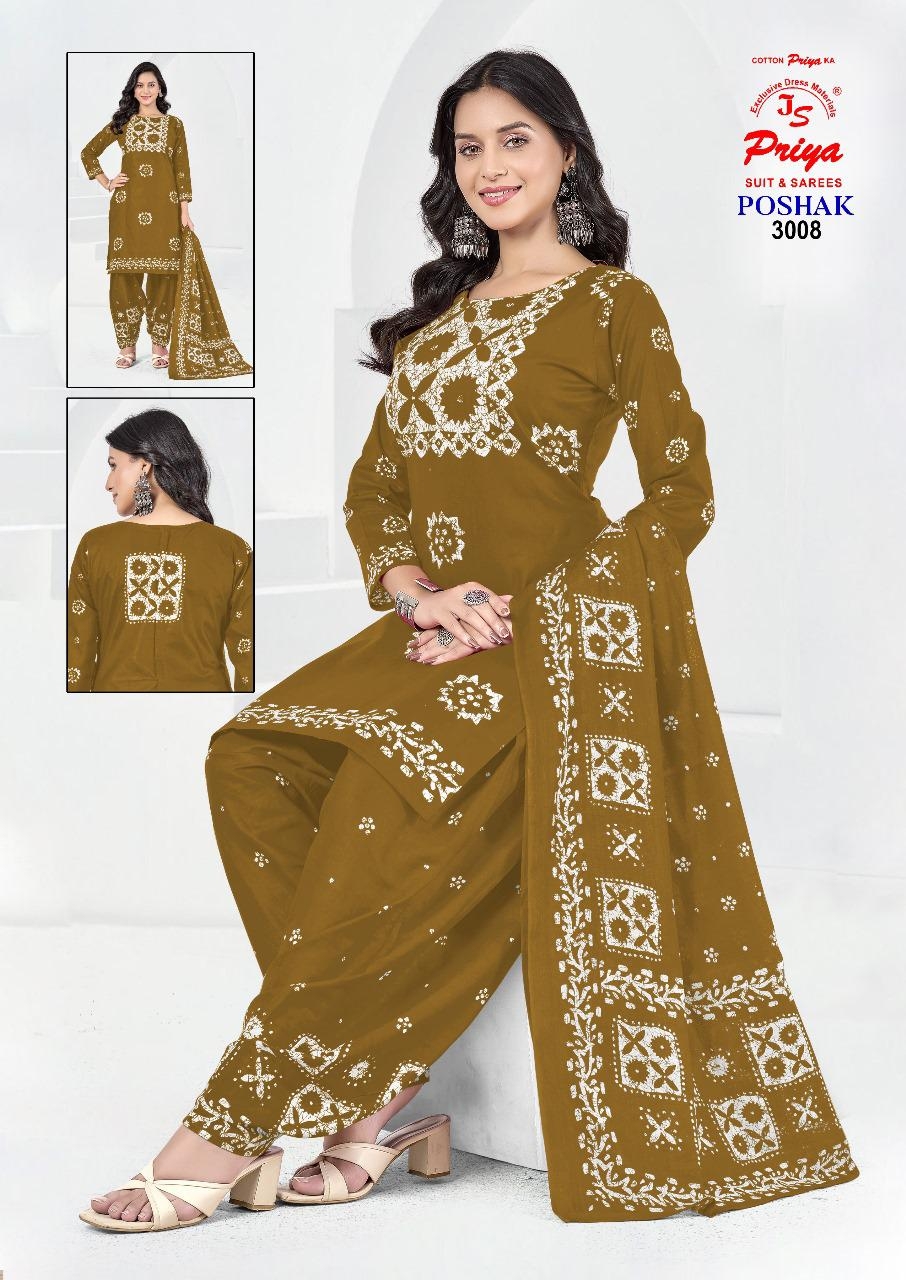 JS Priya Poshak Vol-03 series 3001-3010 Pure Cotton wholesale suit 