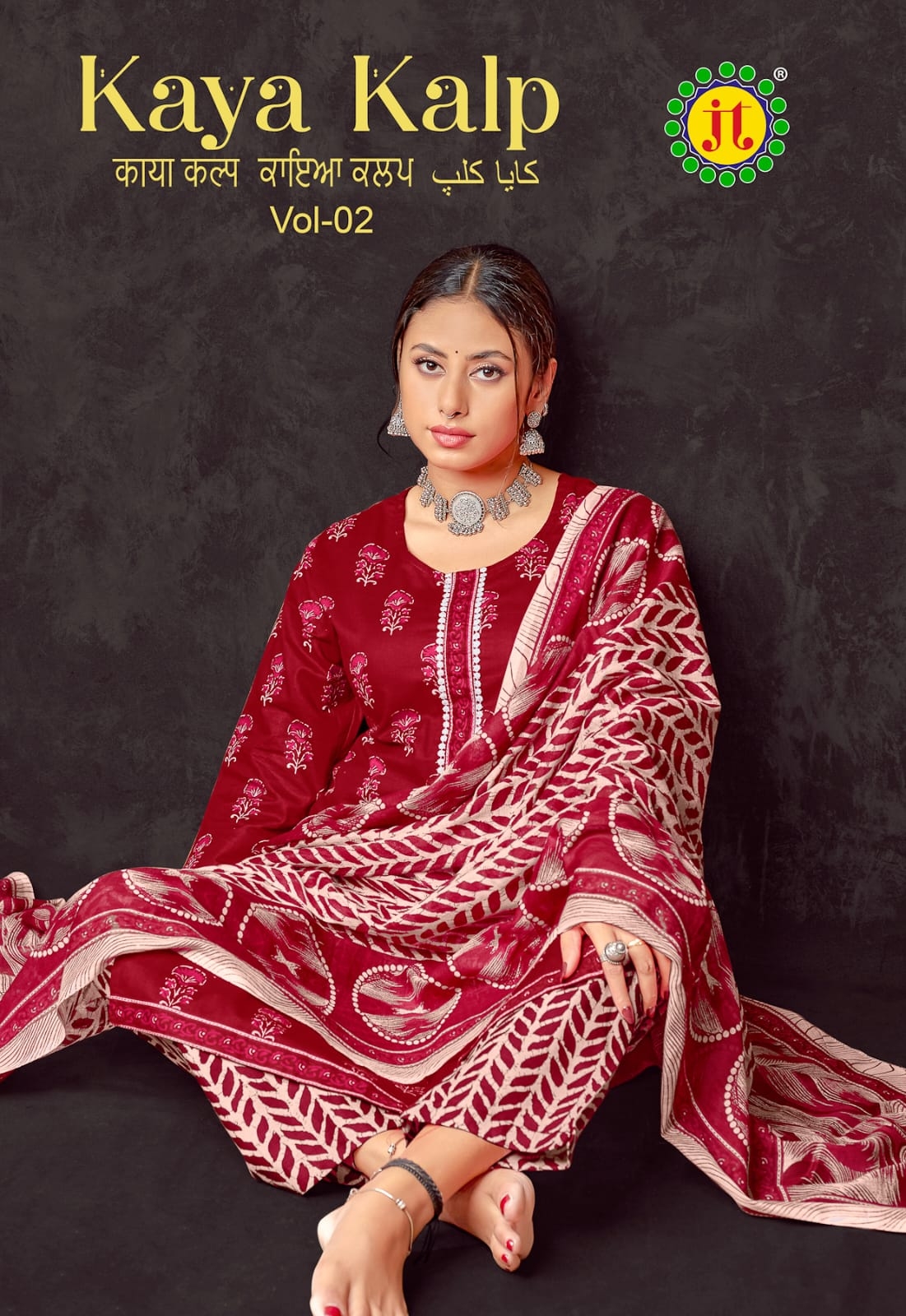 JT Kaya Kalp Vol-2 series 2001-2008 Cotton wholesale readymade suit
