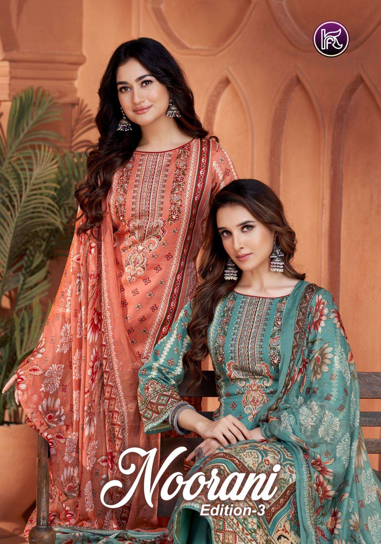 kala fashion noorani vol 3 series 3001-3004 jam cotton wholesale suit 
