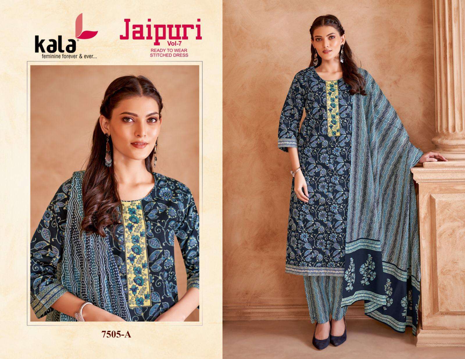 Kala Jaipuri Vol-7 Pure Cotton wholesale suit 