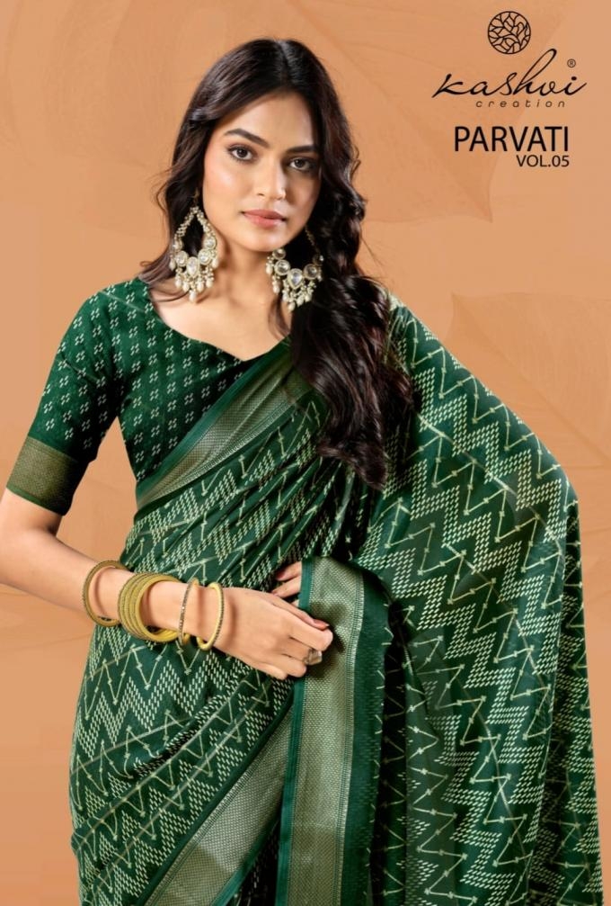 kashvi creation parvati vol 5 series 501-508 MARSHMELLO JACQUARD wholesale saree