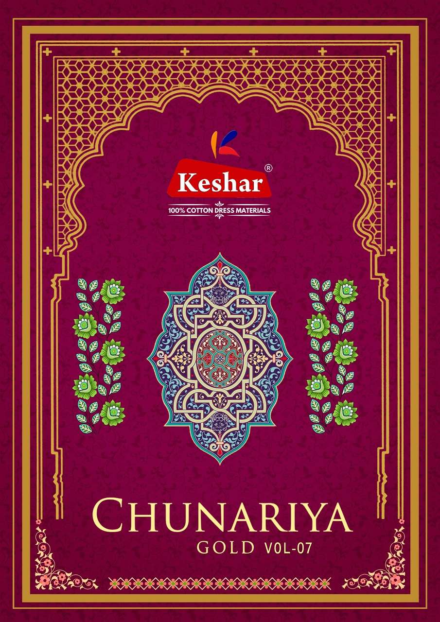 Keshar Chunariya Gold Vol-7 series 7001-7010 Pure Cotton wholesale suit