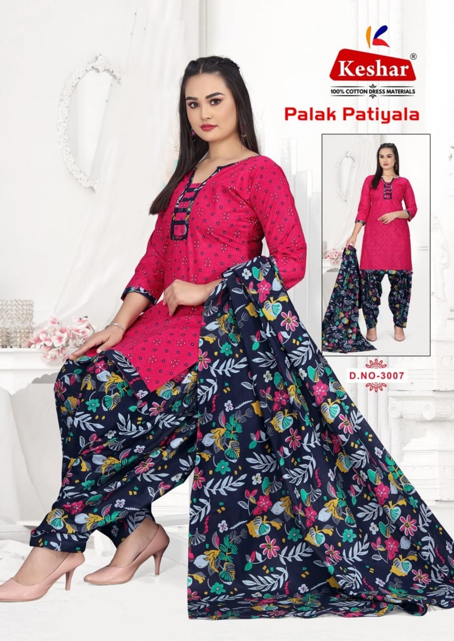 Keshar Palak Patiyala vol-3 series 3001-3010 Pure Cotton wholesale suit 