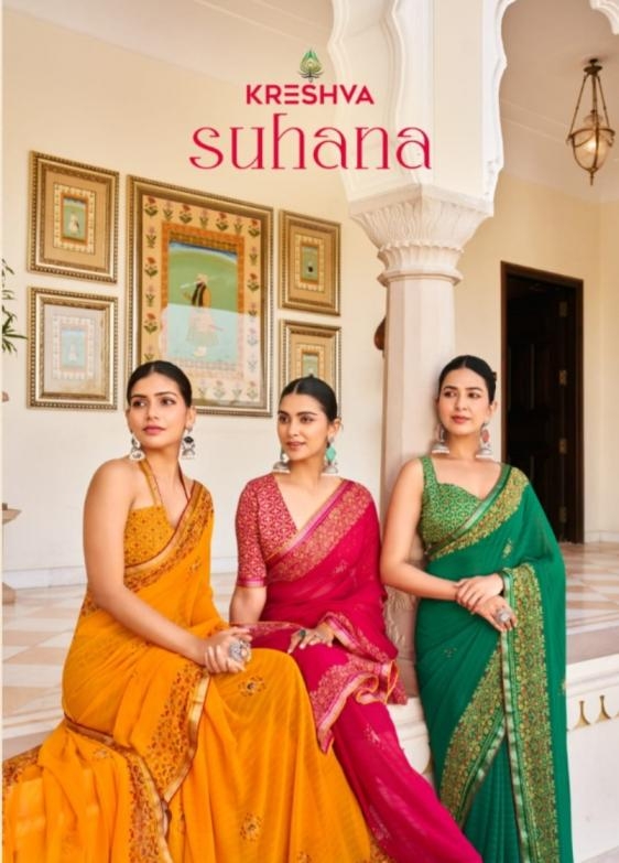kreshva suhana series 2061-2068 dani georgette wholesale saree