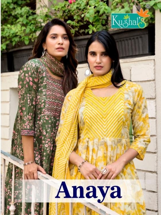 kushals anaya series 1001-1005 Pure Cotton wholesale suit 