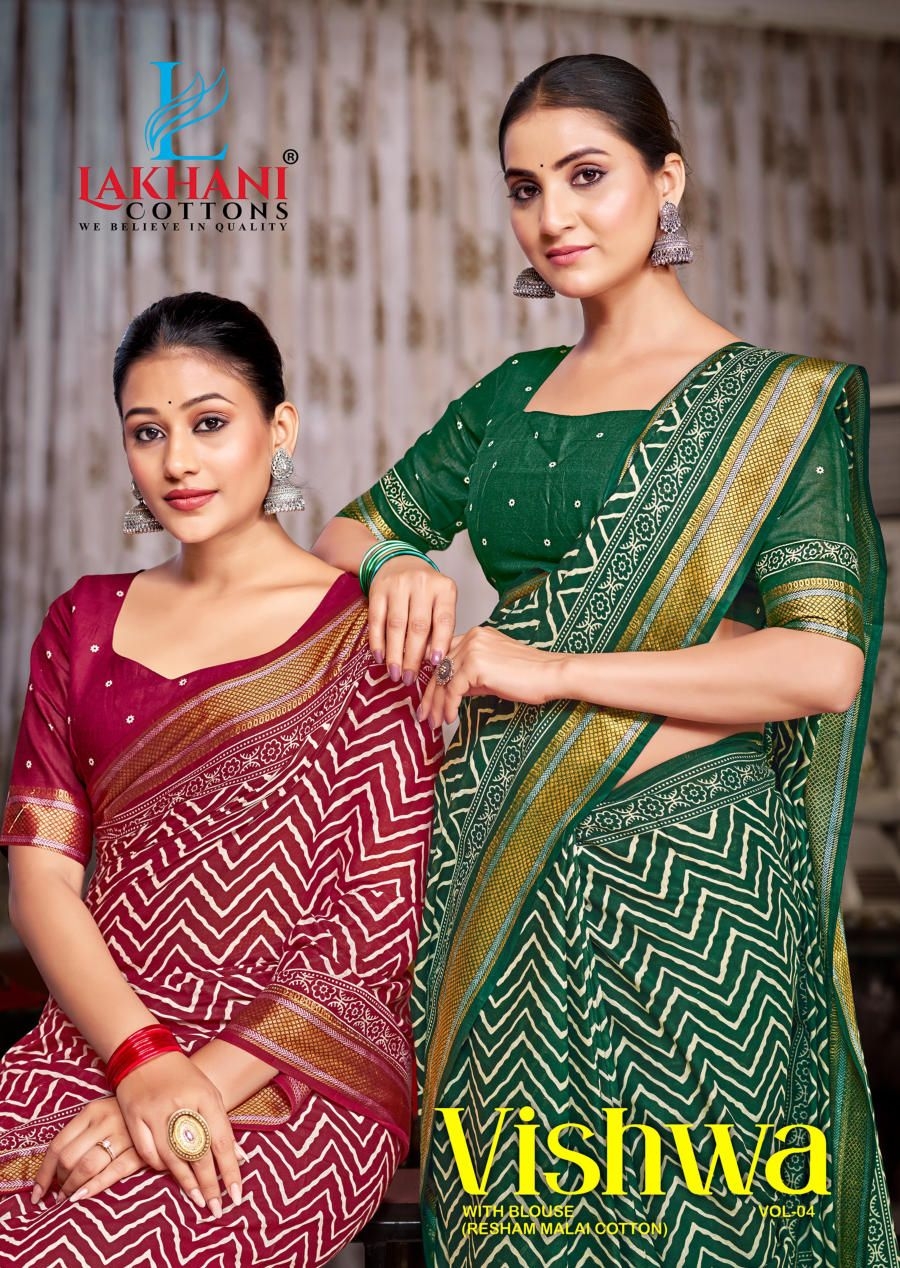 Lakhani Vishwa Vol-04 series 101-114 Heavy Cotton Printed wholesale saree