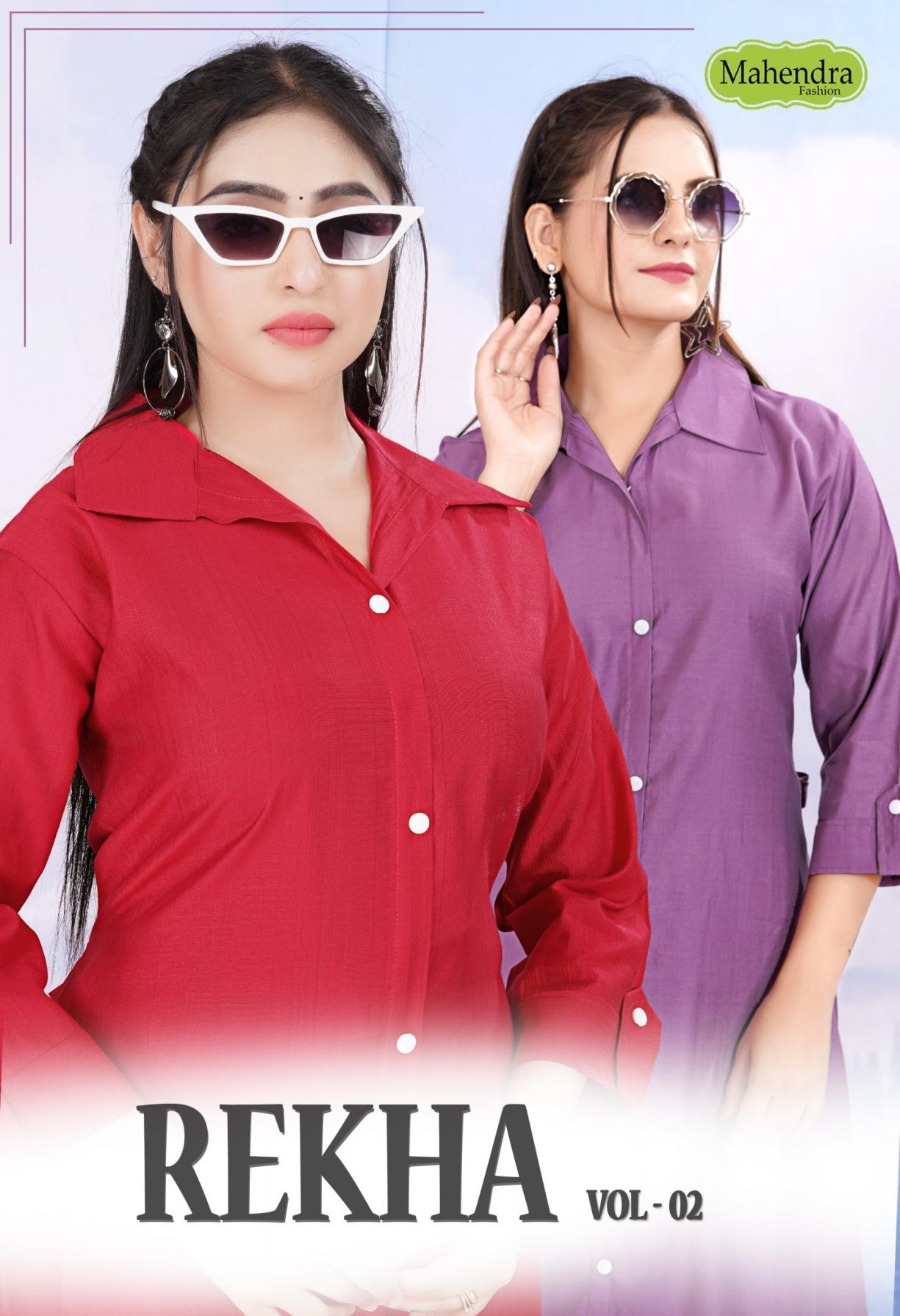 mahendra fashion rekha vol 2 SERIES 1001-1006 Premium vatican wholesale kurti bottom