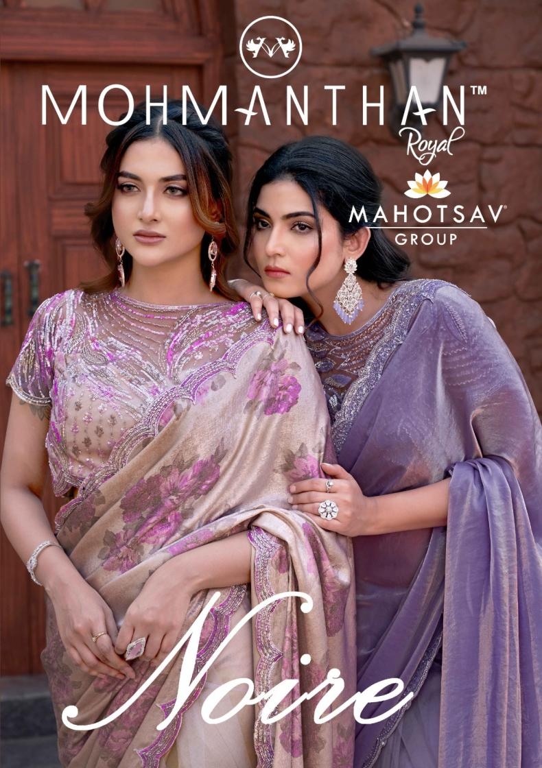 mahotsav mohmanthan 25400 series noire FANCY wholesale saree
