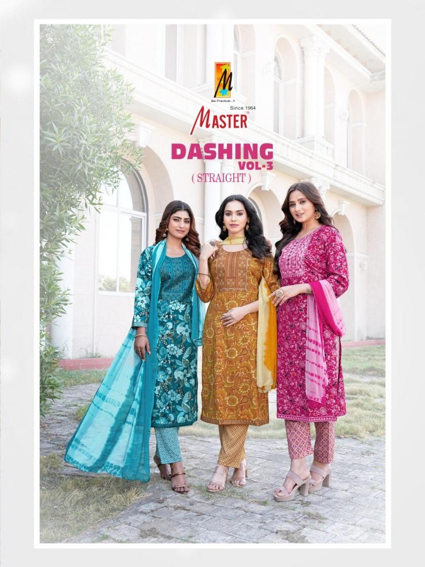 master dashing vol 3 series 301-308 capsule print wholesale suit 