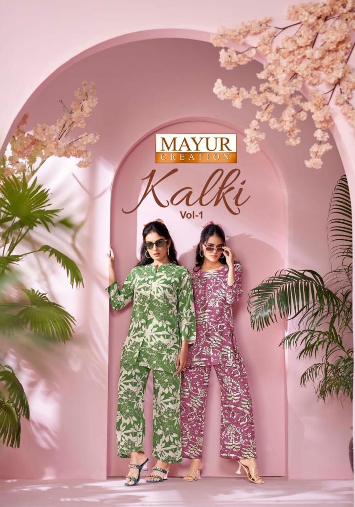 mayur creation kalki vol 1 series 1001-1006 rayon co-ord sets