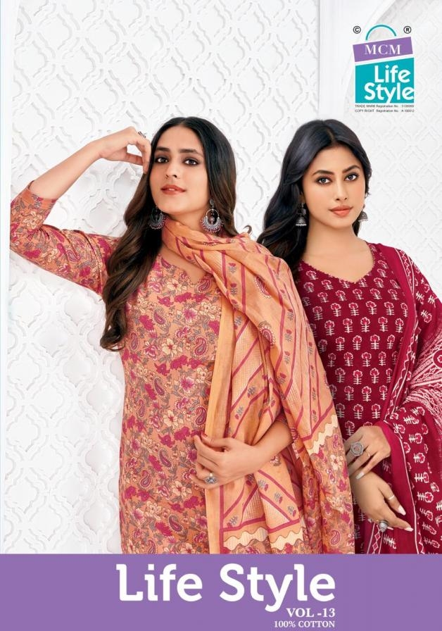 mcm lifestyle vol 13 series 1301-1312 FANCY wholesale suit