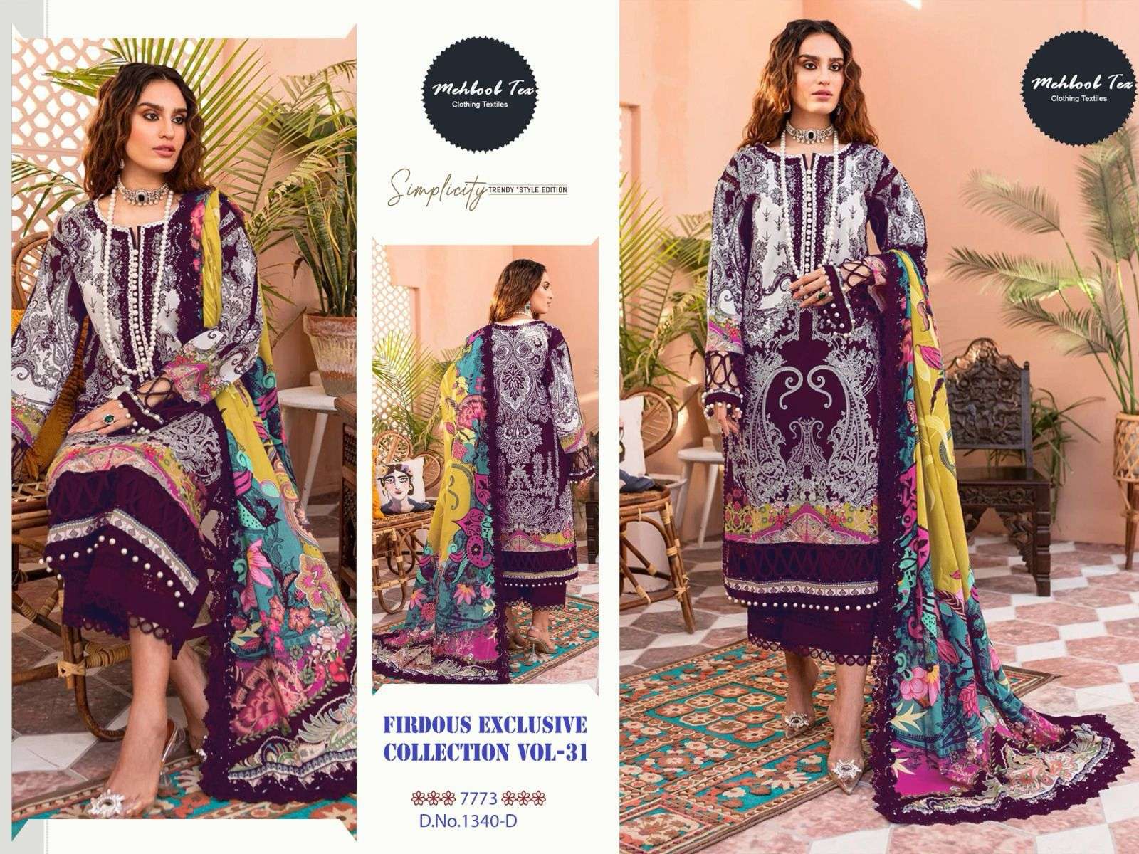 MEHBOOB TEX 1340 (A-D) pure cotton wholesale suit 