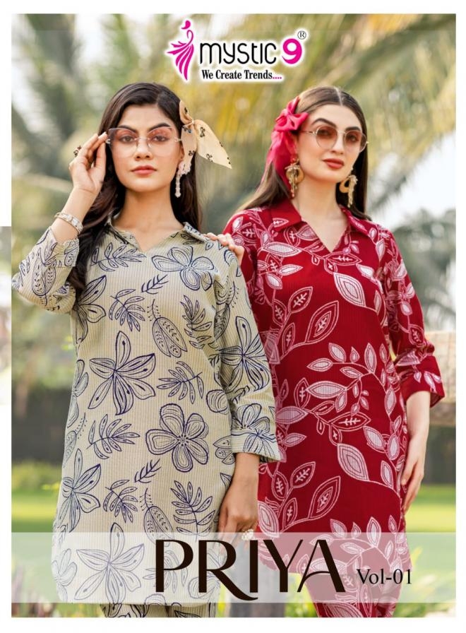 mystic 9 priya vol 1 series 1001-1010 VERTICAN DOBBY co-ord sets