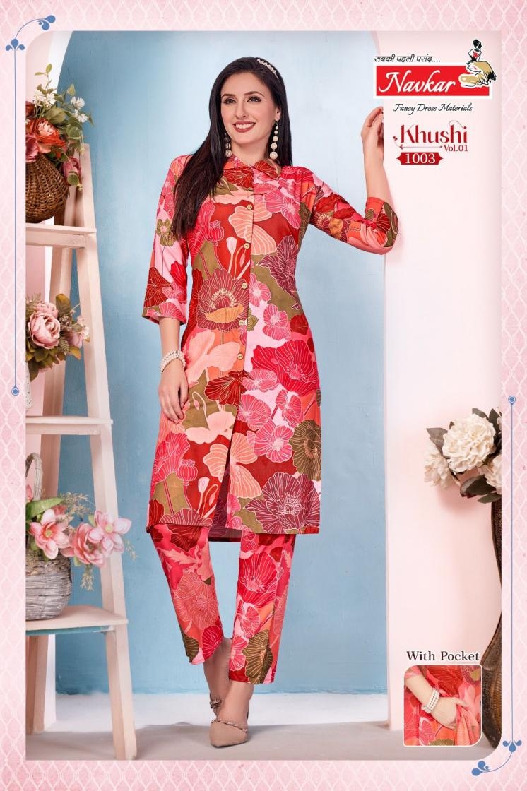navkar khushi vol 1 series 1001-1004 rayon co-ord sets