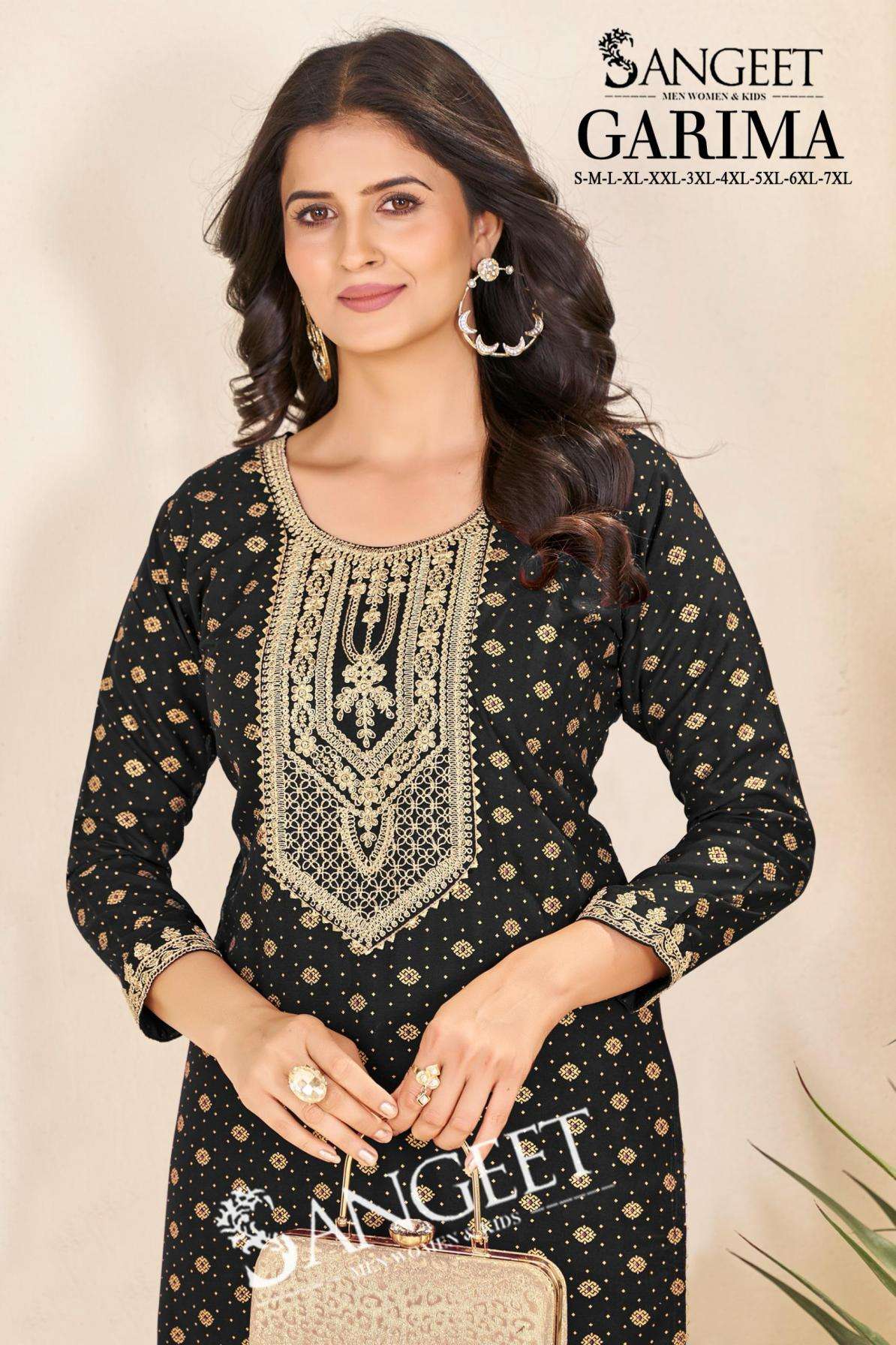 pr garima series 1001-1006 rayon multi gold printed casual kurti