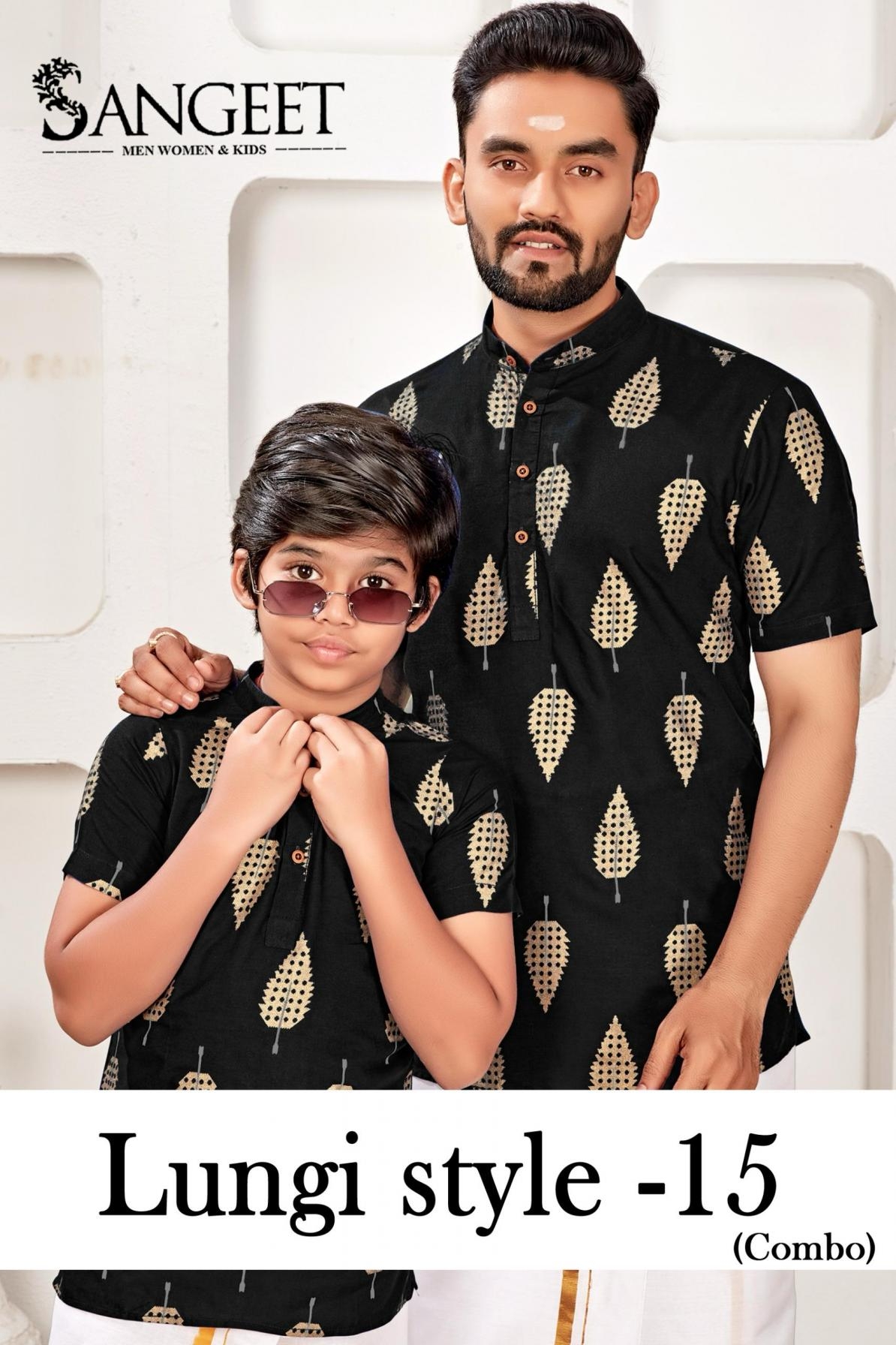 pr lungi style vol 15 series 1001-1008 rayon full stitch classic plus size mens kurta online
