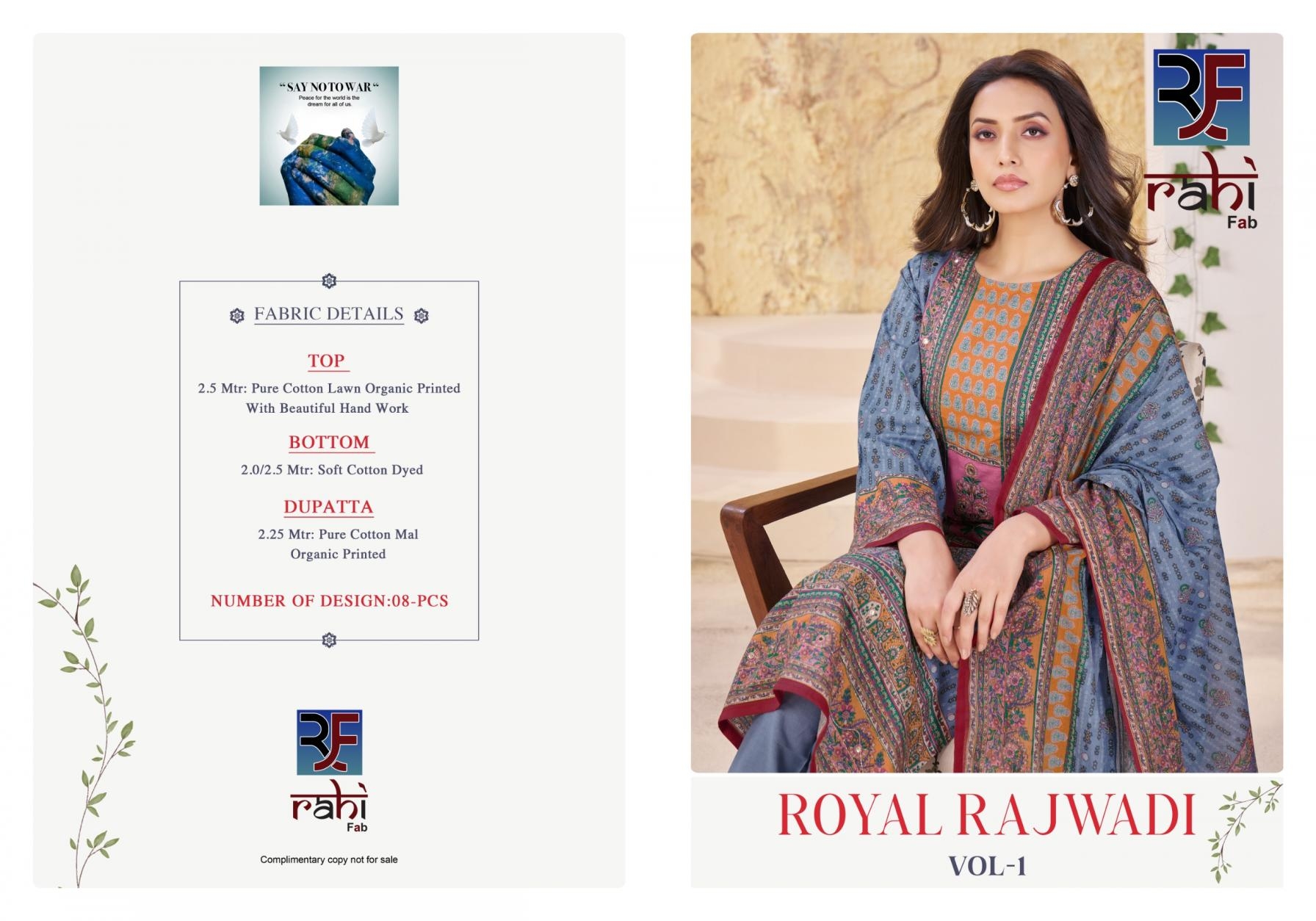 rahi fab royal rajwadi vol 1 series 1001-1008 PURE COTTON LAWN wholesale suit 