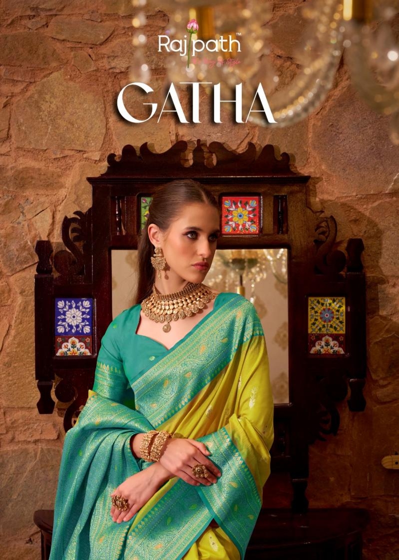 rajpath gatha silk series 255-262 SOFT SILK wholesale saree