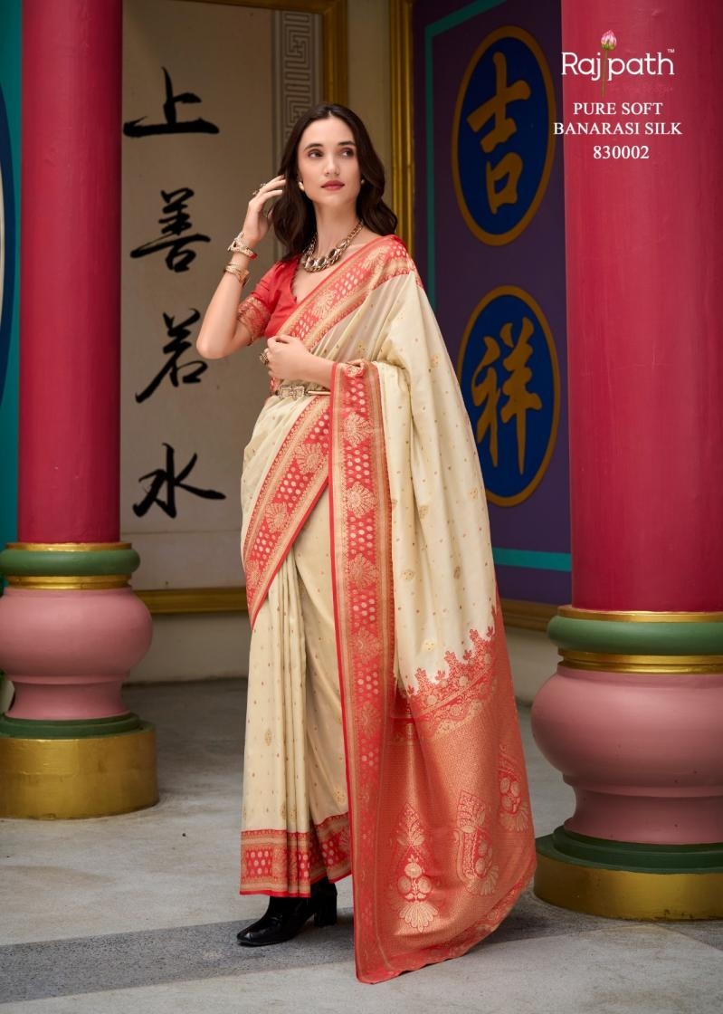 rajpath samruddhi silk series 83001-83008  banarasi wholesale saree