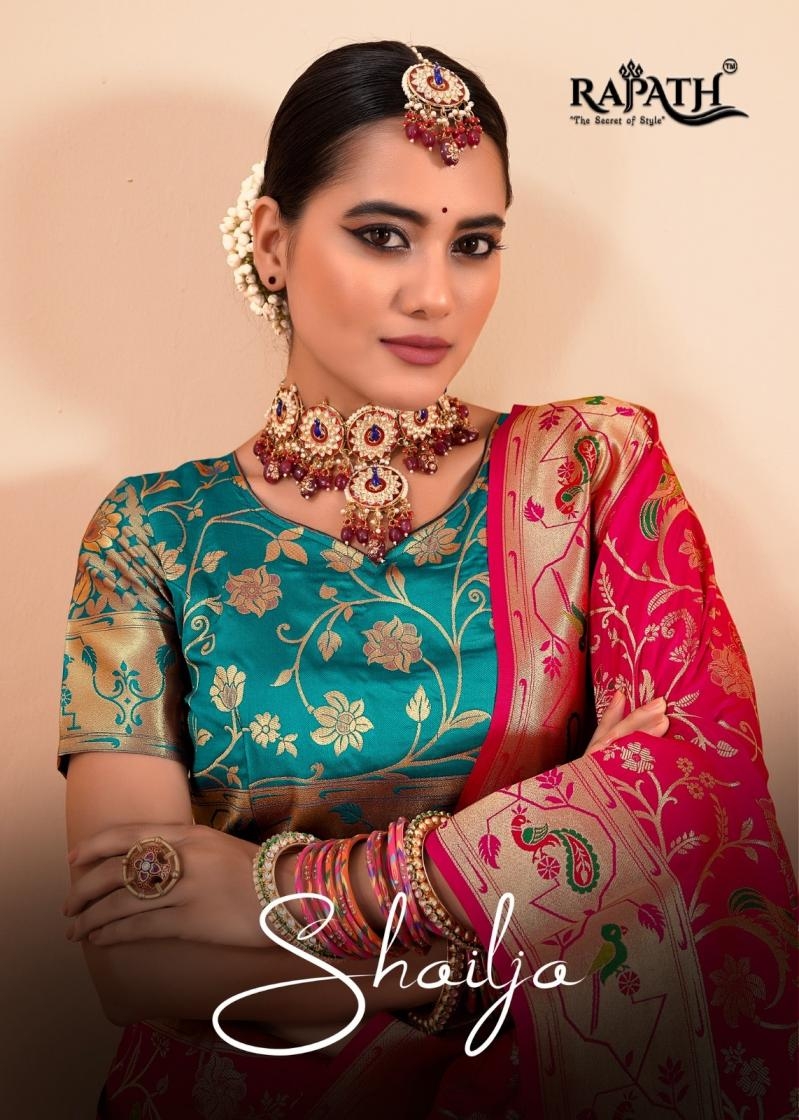 rajpath shailja silk series 191001-191007 paithani silk wholesale saree