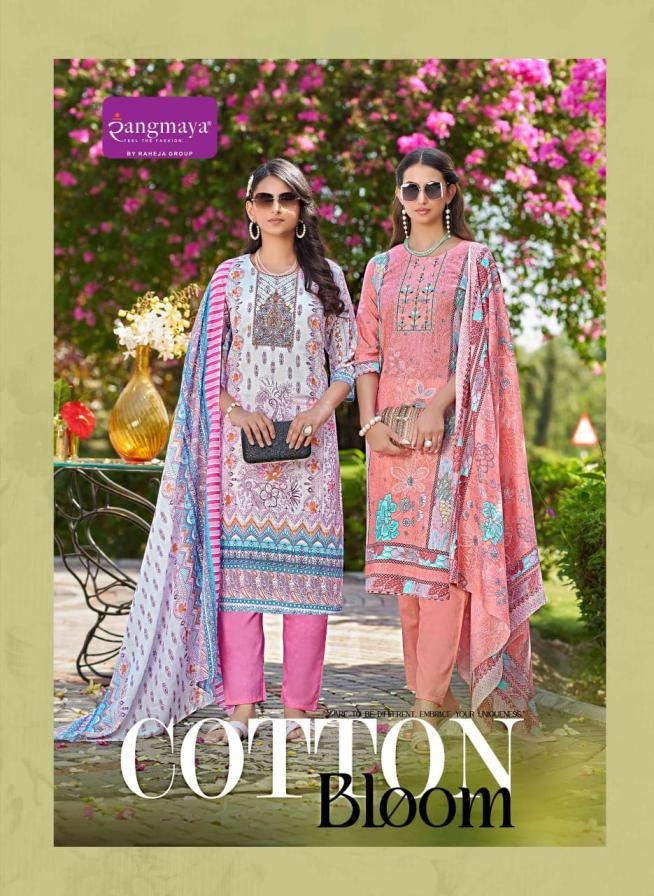 rangmaya fashion cotton bloom series 101-108 Cotton wholesale suit 