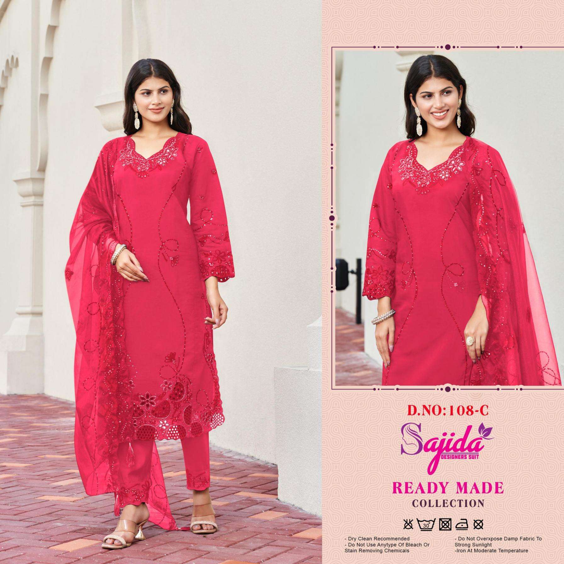 sajida designer 108 roman silk wholesale suit 