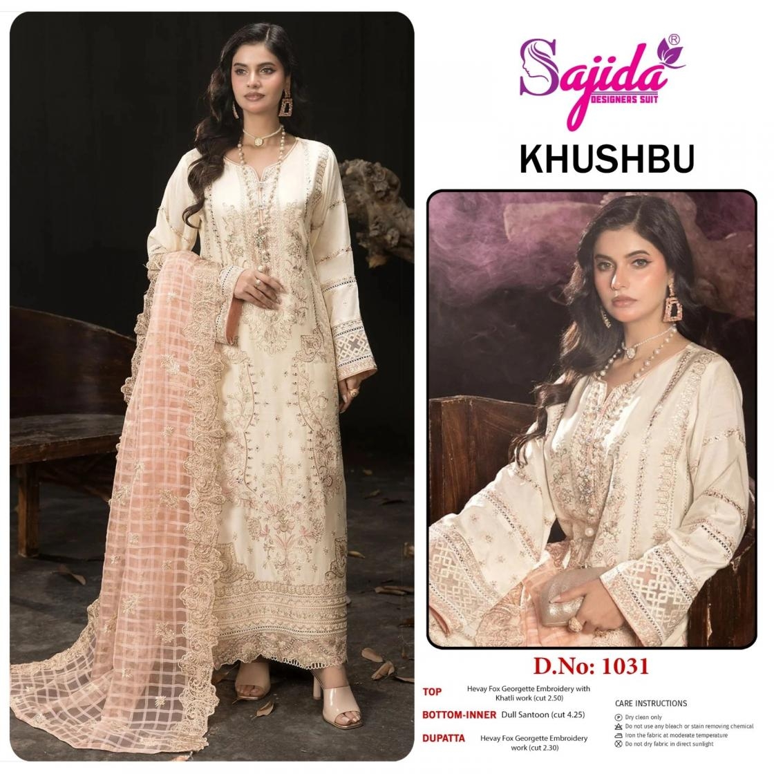 sajida designer khushbu 1031 GEORGETTE wholesale suit 