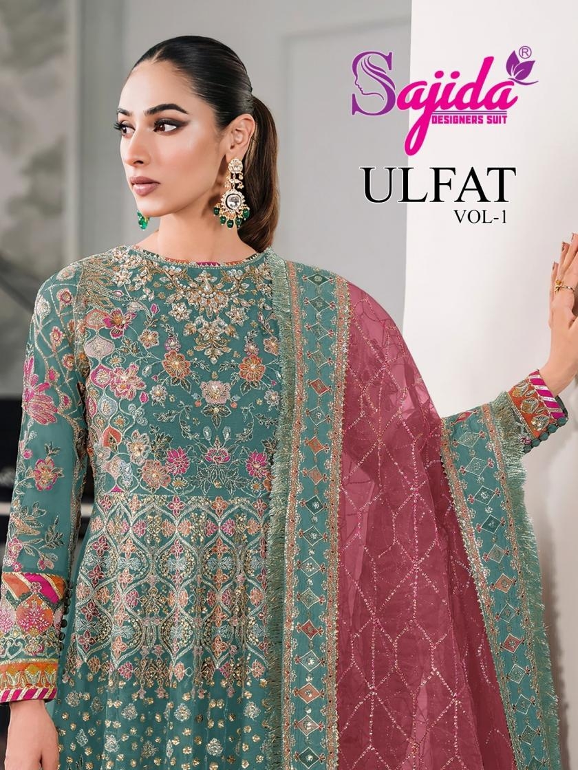 sajida designer ulfat vol 1 series 1045 butterfly net wholesale suit 