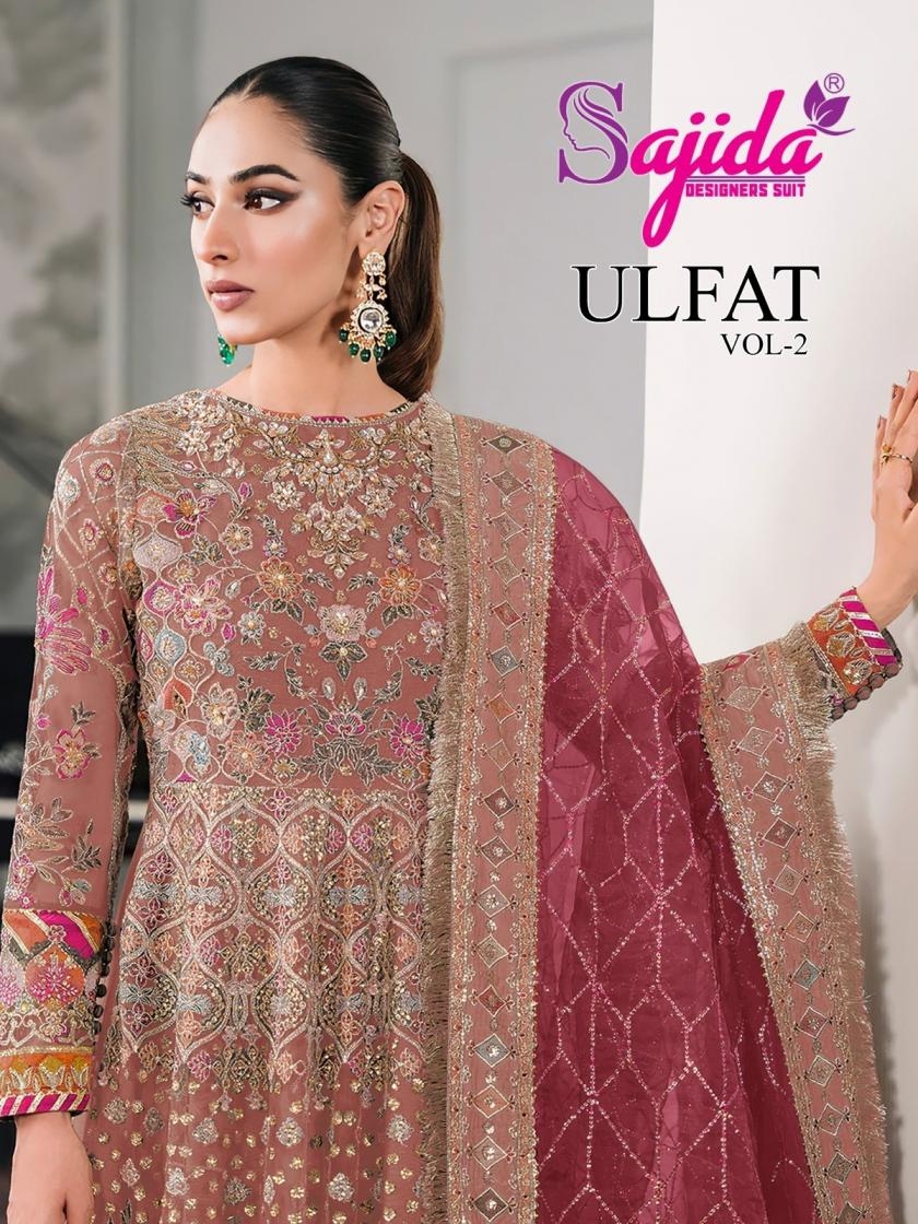 sajida designer ulfat vol 2 butterfly net 1045 wholesale suit 