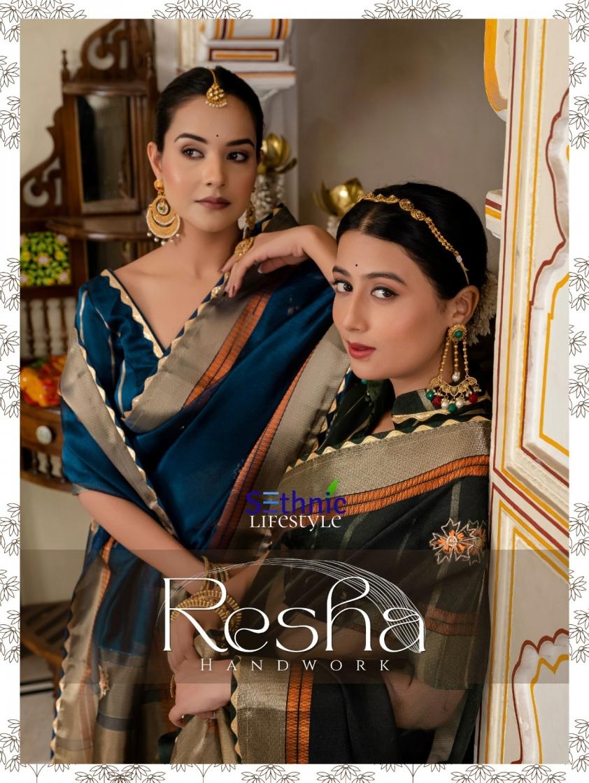 sethnic lifestyle resha kota linen 83001-83004 series wholesale saree