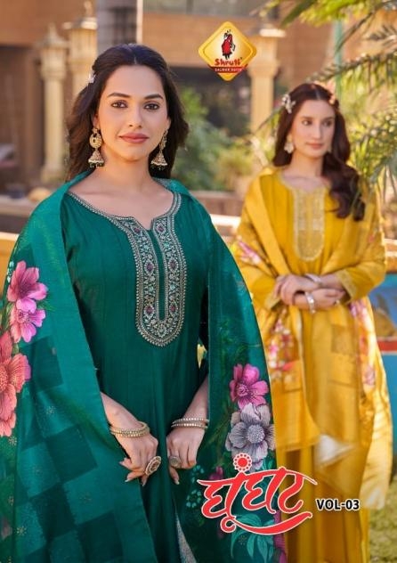 shruti ghunghat vol 3 viscose vichitra silk wholesale suit
