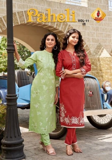 shruti suit paheli vol 1 cotton linen kurti with bottom