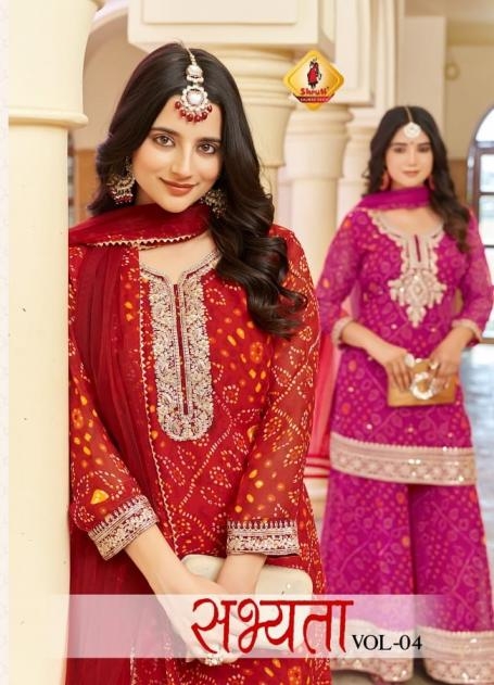 shruti suit sabhyata vol 4 georgette wholesale suit 