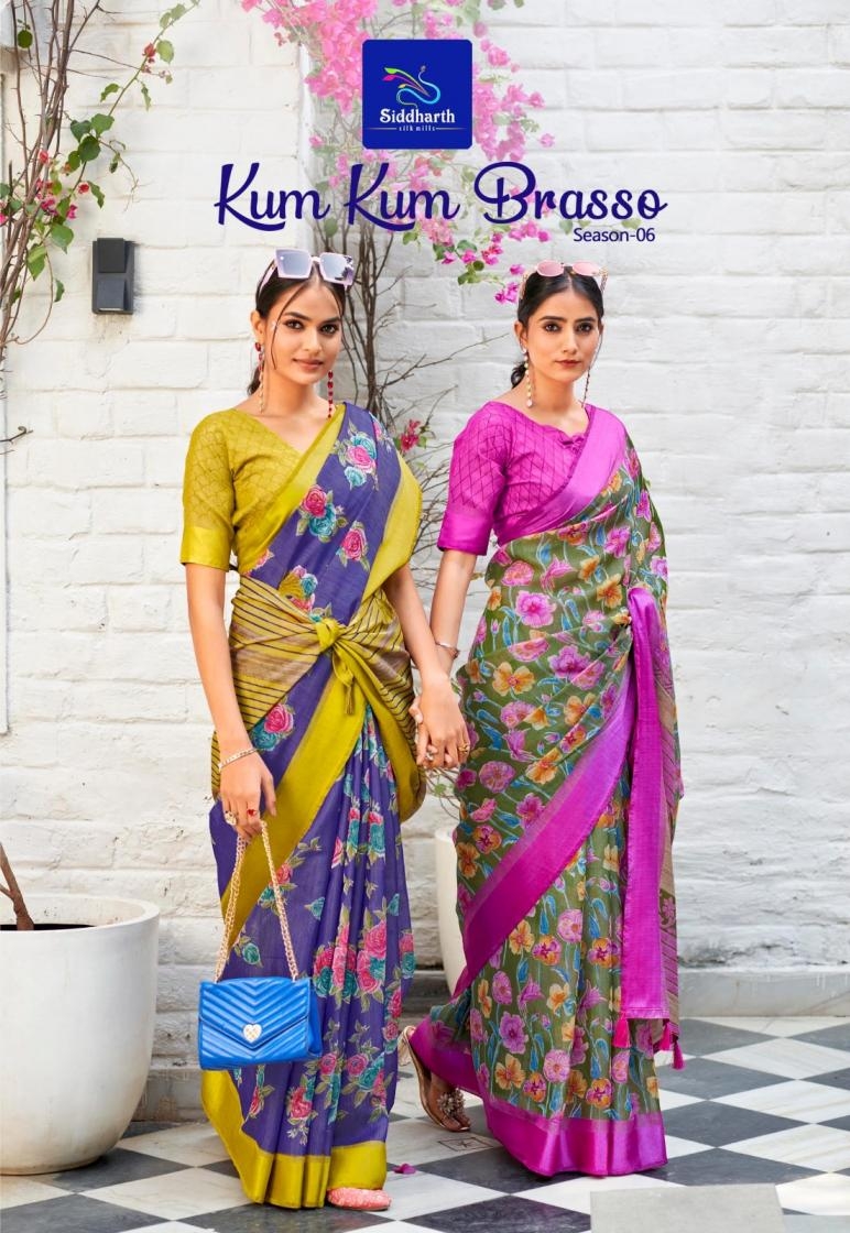 siddharth silk mills kum kum brasso vol 6 series 21010-21018 beast cotton brasso