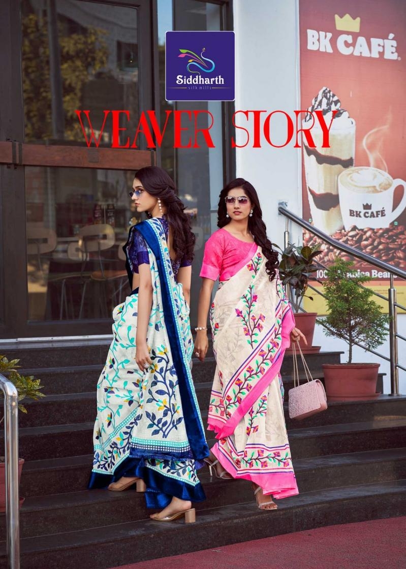 siddharth silk mills weaver story series 9001-9009 cotton brasso wholesale saree