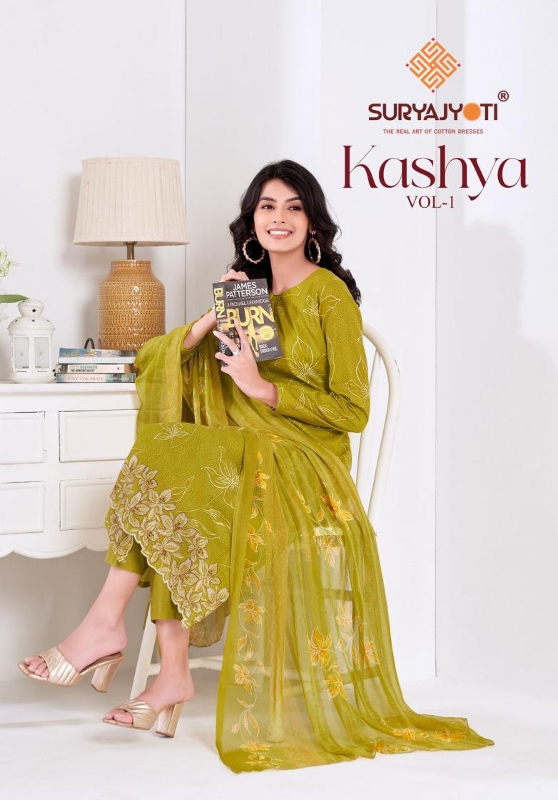 suryajyoti kashya vol 1 series 1001-1008 pure cotton wholesale suit 