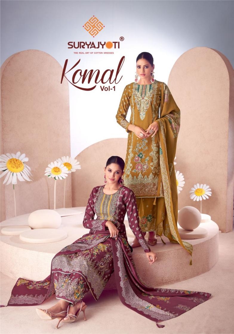 suryajyoti komal vol 1 series 1001-1006 modal wholesale suit 