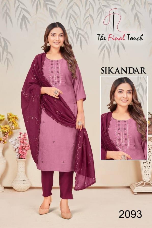 the final touch sikandar series 2091-2098 vetican wholesale suit 