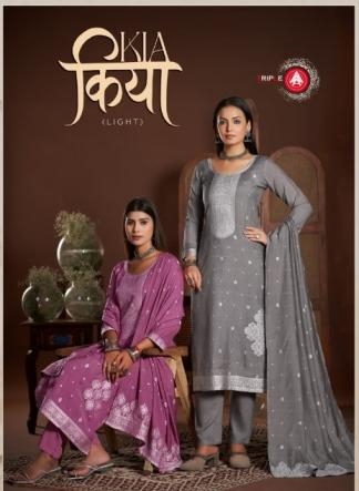 triple a kia series 17291-17296 Muslin Lakhnavi Jequard wholesale suit 