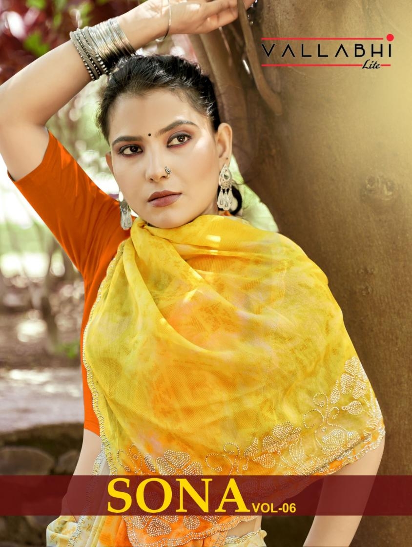 vallabhi prints sona vol 6 series 1351-1356 georgette wholesale saree